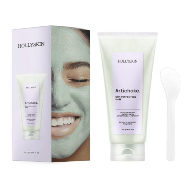 Охолоджувальна ліфтинг маска HOLLYSKIN Artichoke Skin Perfecting Mask