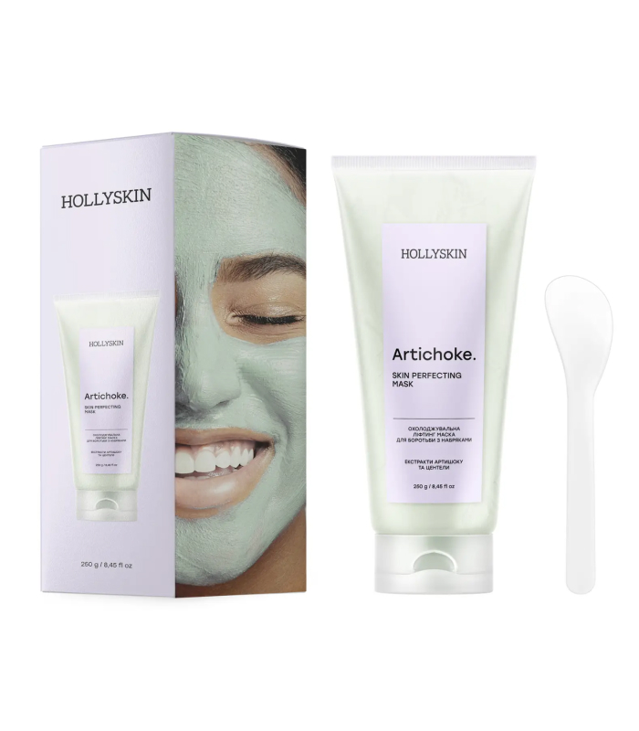 Охолоджувальна ліфтинг маска HOLLYSKIN Artichoke Skin Perfecting Mask