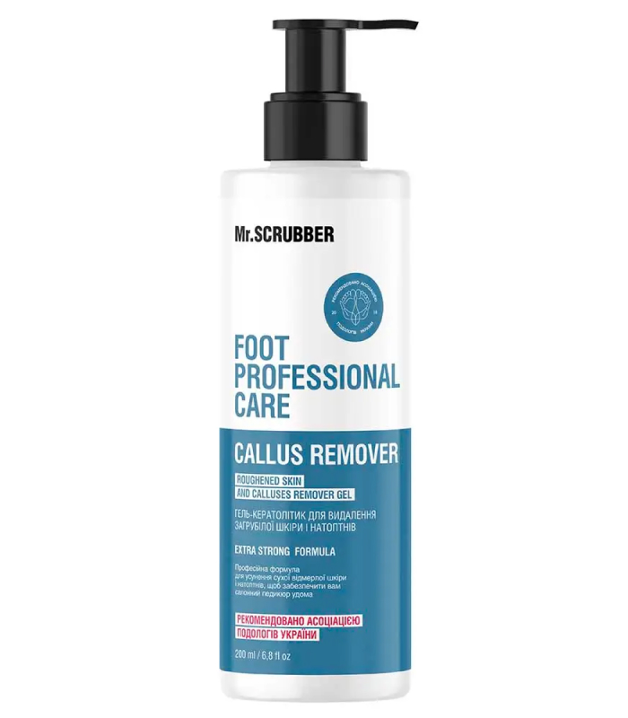 Гель-кератолітик для ніг Foot Professional Care Mr.SCRUBBER для видалення загрубілої шкіри i натоптнів