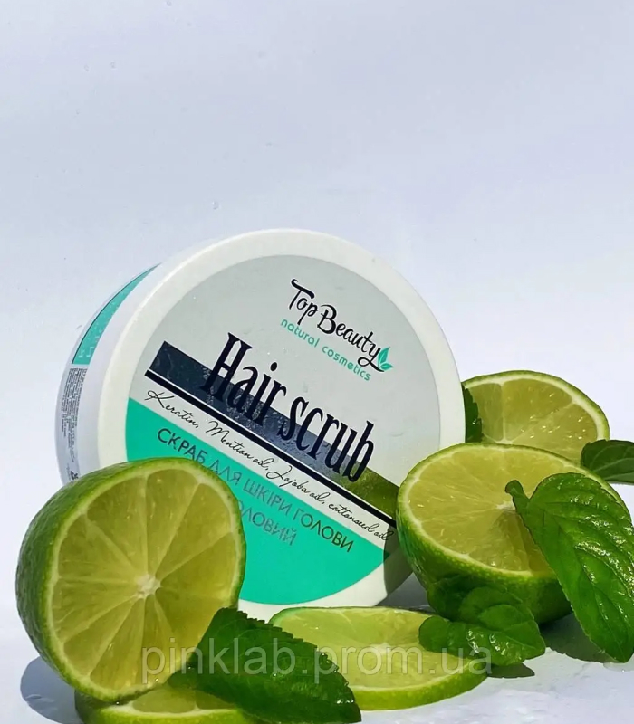Скраб для шкіри голови з ментолом 250 мл top beauty_ PinkLab