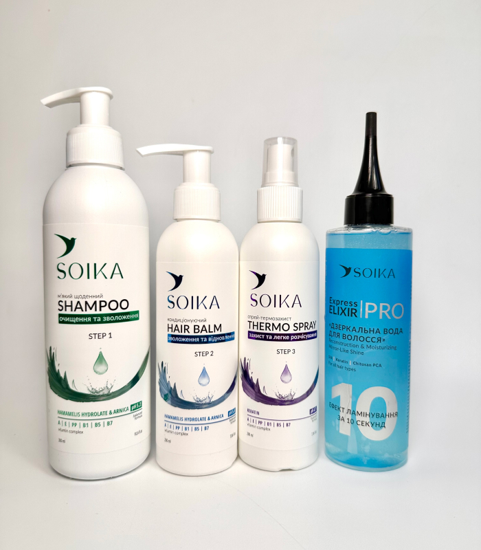 Набір SOIKA 4 в 1 (шампунь, бальзам, термозахист, вода)