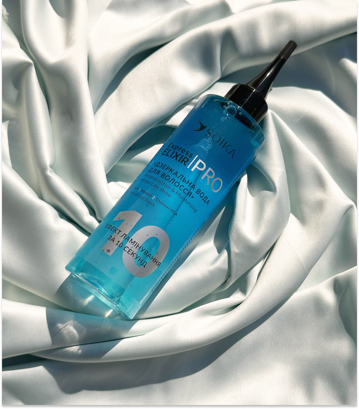 Soika "Експрес еліксир" для волосся "Реконструкція та зволоження"_https://pinklab.com.ua