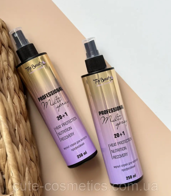 Багатофункціональний спрей для волосся 20 +1_Pinklab