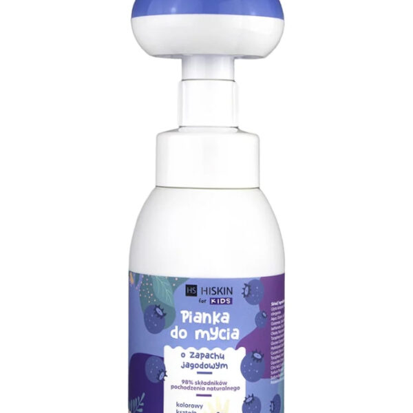 Дитяча очищувальна пінка для рук і тіла HiSkin Kids “Чорниця”