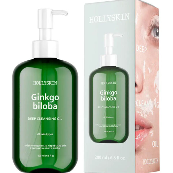 Глибоко очищувальна гідрофільна олія з екстрактом гінкго білоба HOLLYSKIN_https://pinklab.com.ua/