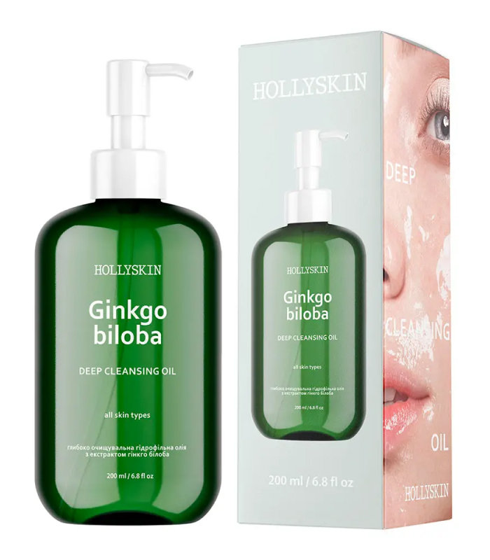 Глибоко очищувальна гідрофільна олія з екстрактом гінкго білоба HOLLYSKIN_https://pinklab.com.ua/