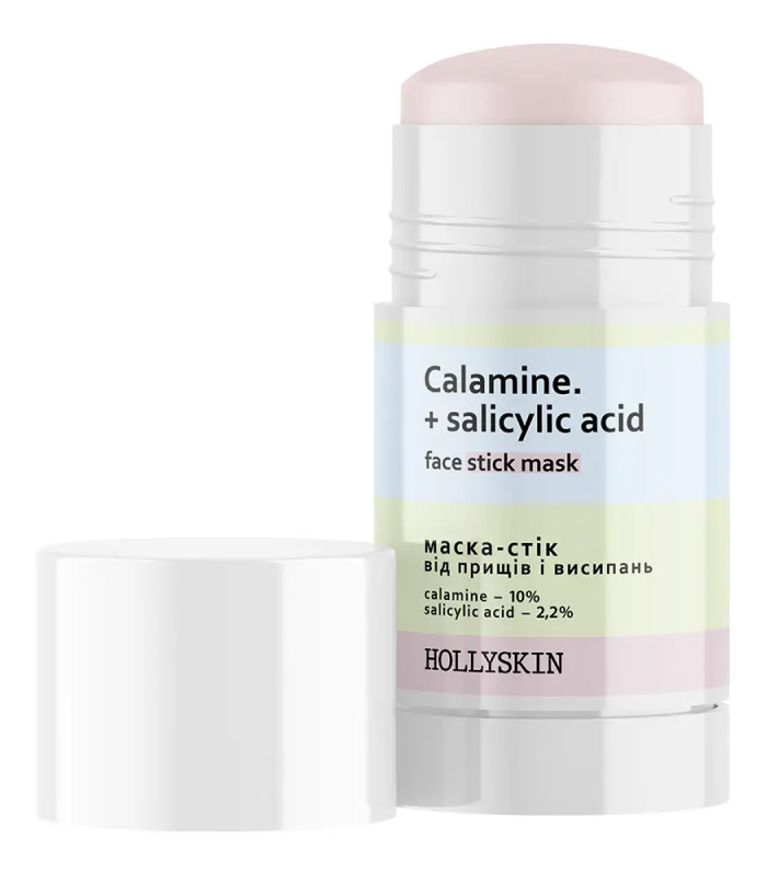 Маска-стік від прищів і висипань HOLLYSKIN Calamine+Salicylic Acid