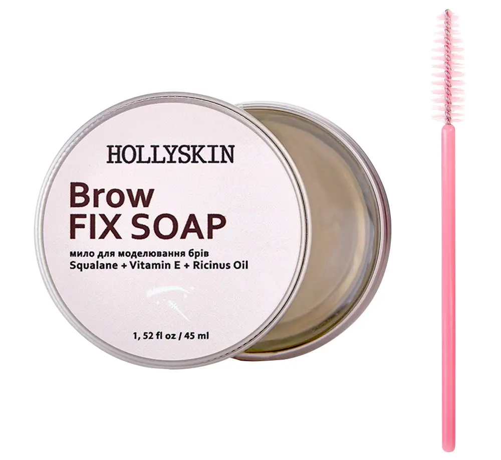 Мило для моделювання брів HOLLYSKIN Brow Fix Soap_https://pinklab.com.ua/