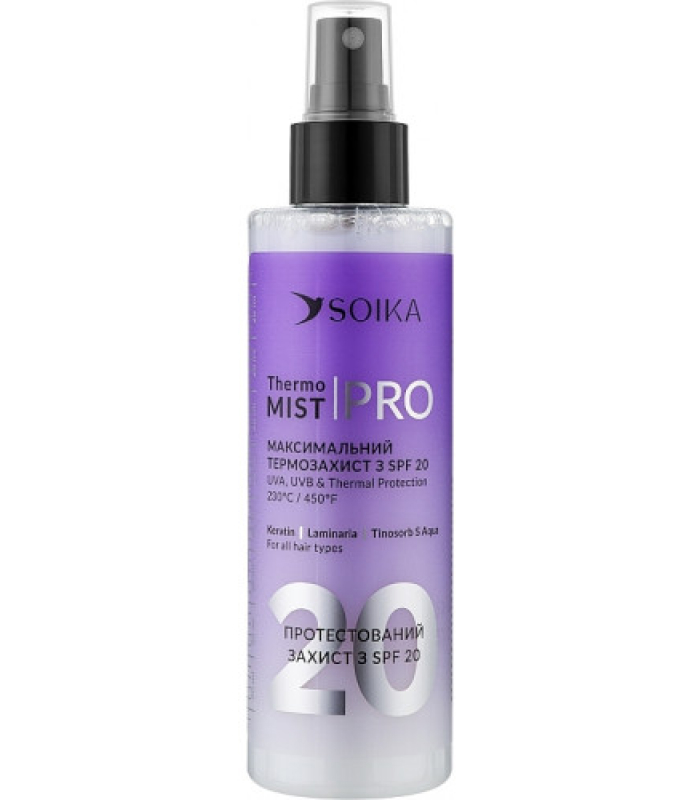 Soika Спрей-термозахист "Термо Міст" для волосся