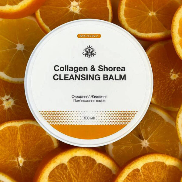 Очищаючий бальзам для обличчя MODAY_https://pinklab.com.ua