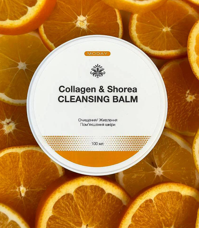 Очищаючий бальзам для обличчя MODAY_https://pinklab.com.ua