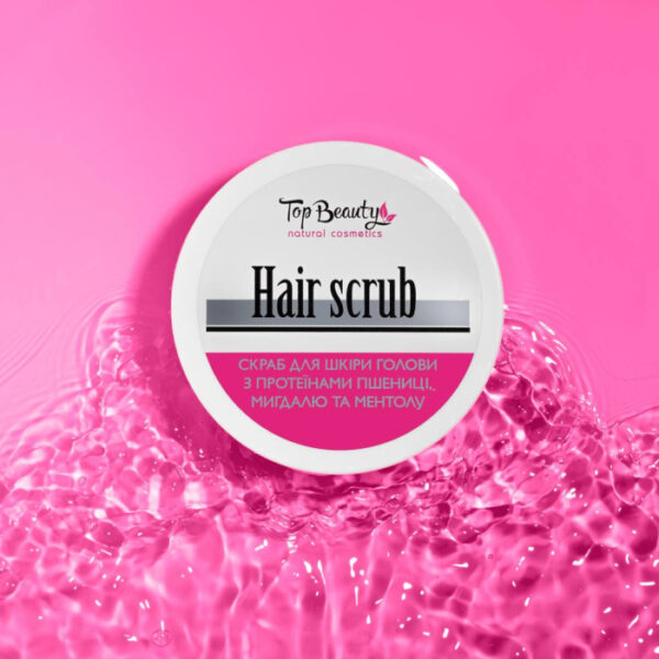 Скраб для шкіри голови Top Beauty Hair Scrub