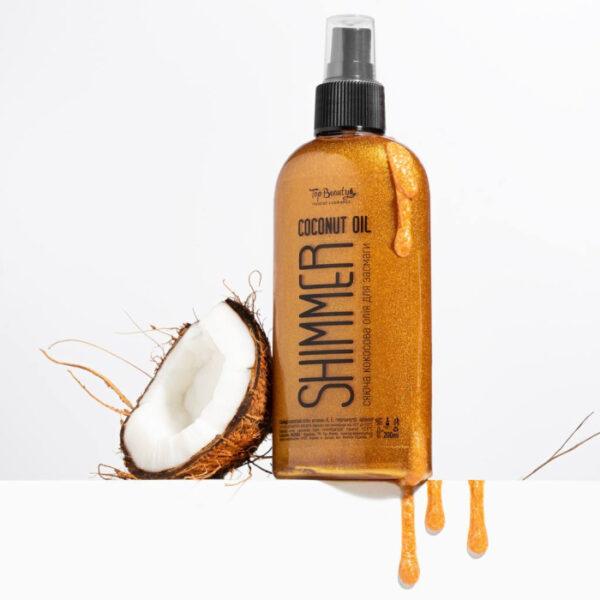 Кокосова олія з шиммером Top Beauty 200 мл