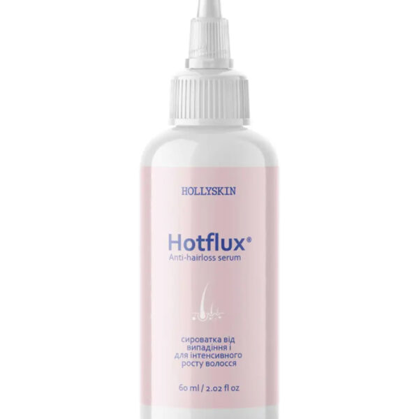 Сироватка від випадіння і для інтенсивного росту волосся HOLLYSKIN Hotflux