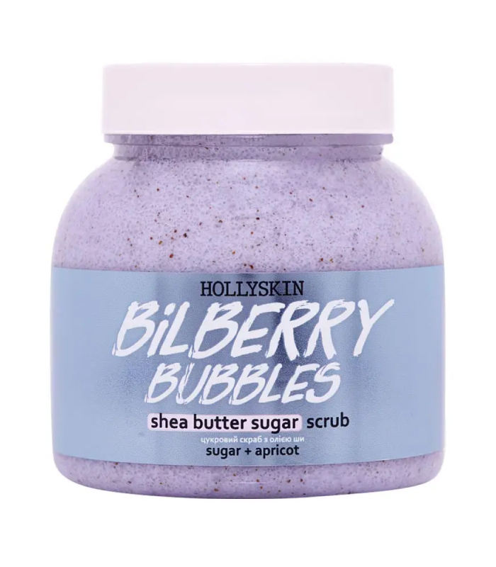 Цукровий скраб з олією ши і перлітом HOLLYSKIN Bilberry Bubbles_https://pinklab.com.ua/
