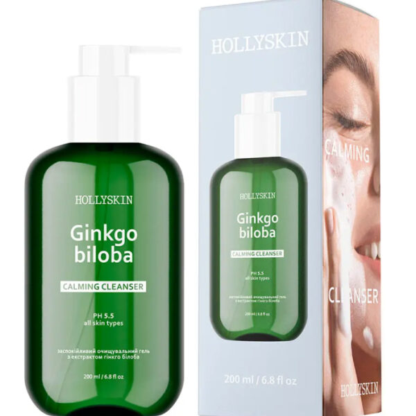 очищувальний гель HOLLYSKIN_https://pinklab.com.ua/