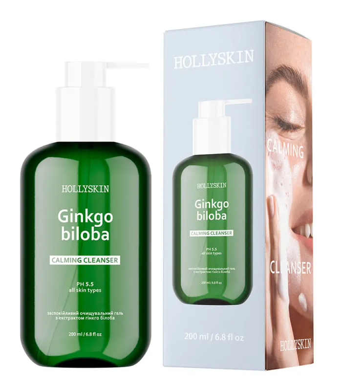 очищувальний гель HOLLYSKIN_https://pinklab.com.ua/