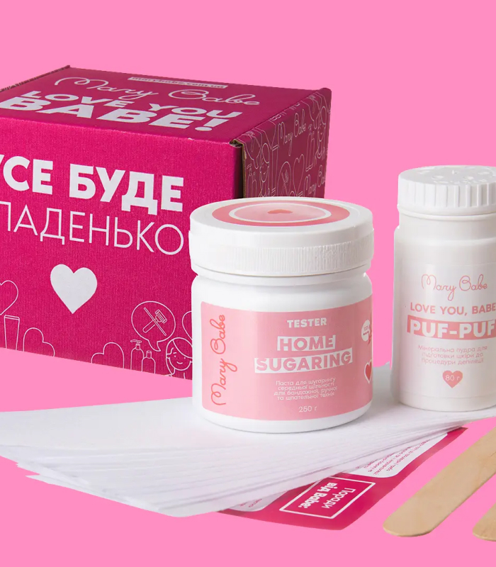 Пробний набір для депіляції всіх зон Mini_https://pinklab.com.ua