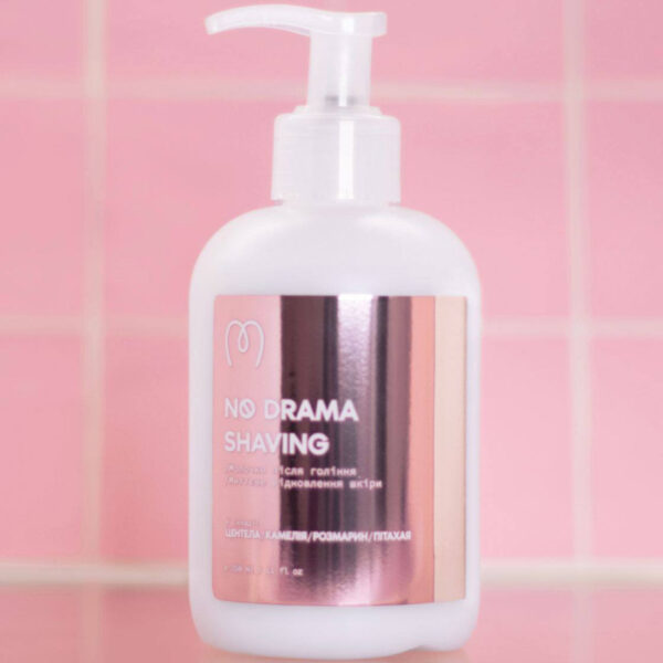Молочко після гоління No Drama Shaving 350 мл_https://pinklab.com.ua