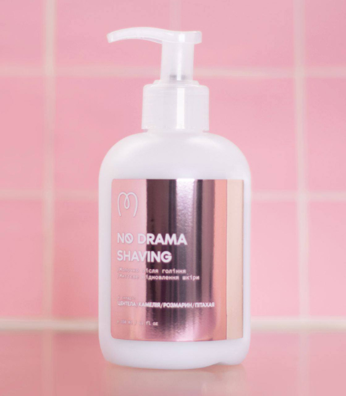 Молочко після гоління No Drama Shaving 350 мл_https://pinklab.com.ua