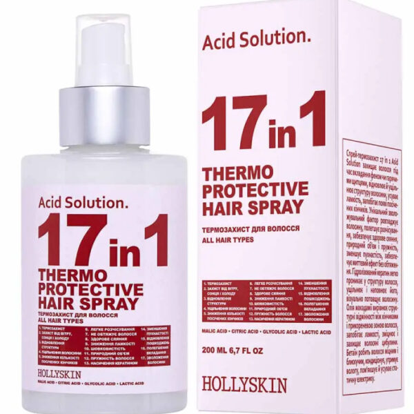 Спрей-термозахист для волосся 17 in 1 HOLLYSKIN Acid Solution._https://pinklab.com.ua