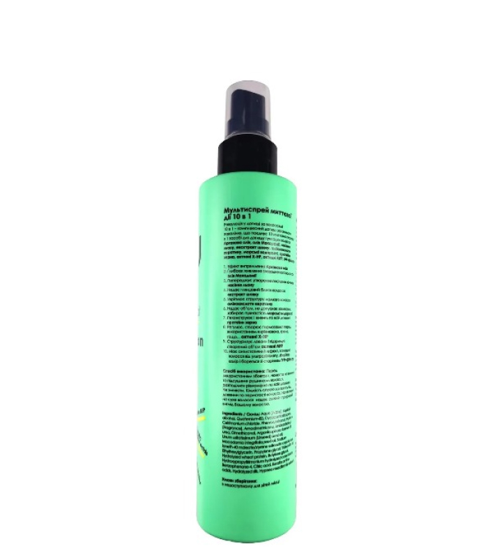 You Look Professional Multiaction Spray 10 in 1 - Мультиспрей миттєвої дії 10 в 1_https://pinklab.com.ua
