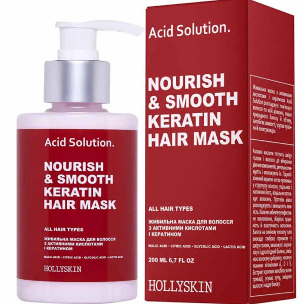 Живильна маска для волосся з активними кислотами і кератином HOLLYSKIN Acid Solution_https://pinklab.com.ua