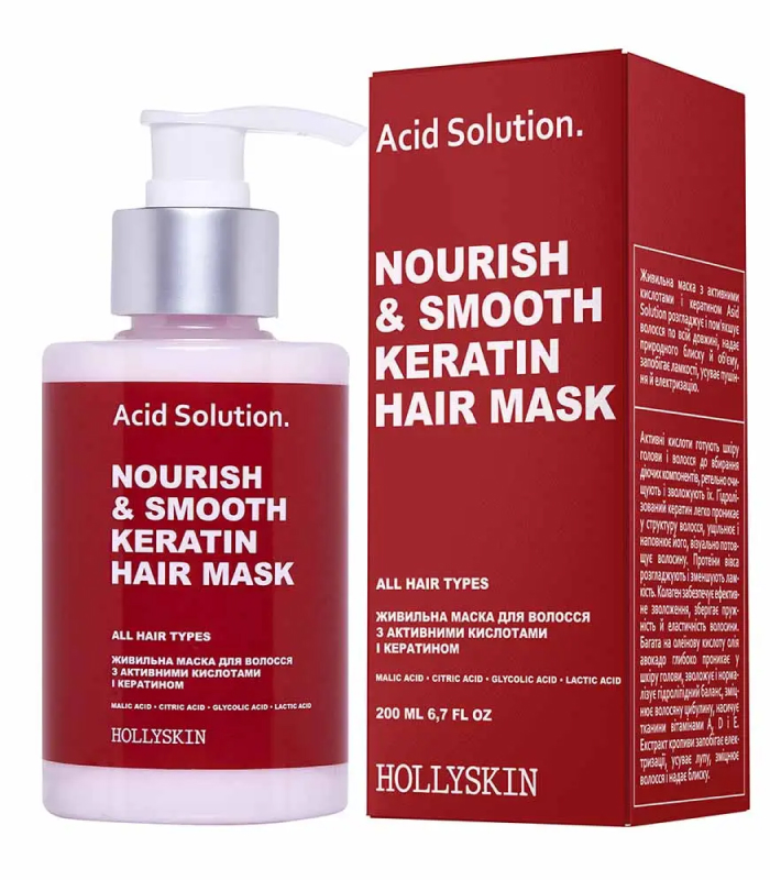 Живильна маска для волосся з активними кислотами і кератином HOLLYSKIN Acid Solution_https://pinklab.com.ua