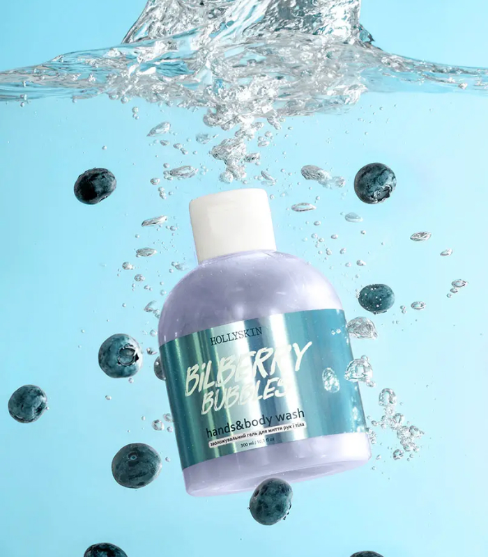 Зволожувальний гель для миття рук і тіла HOLLYSKIN Bilberry Bubbles_https://pinklab.com.ua