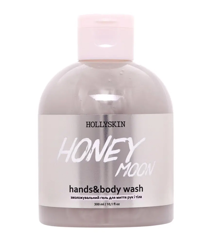 Зволожувальний гель для миття рук і тіла HOLLYSKIN Honey Moon_https://pinklab.com.ua
