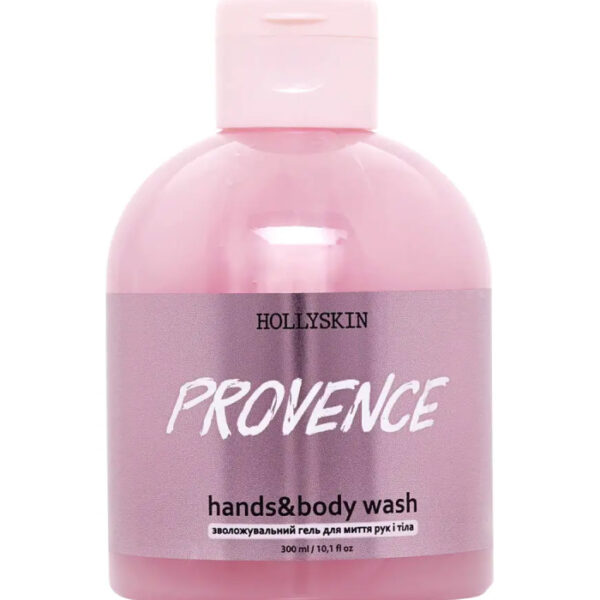 Увлажняющий гель для мытья рук и тела HOLLYSKIN Provence_https://pinklab.com.ua