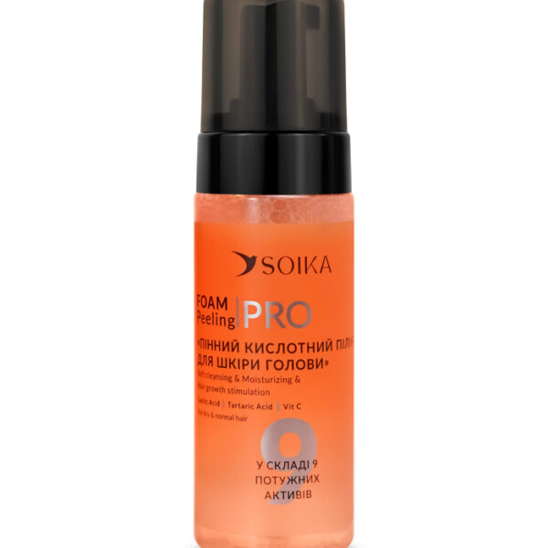 Пінний пілінг для нормальної та сухої шкіри голови Soika_https://pinklab.com.ua