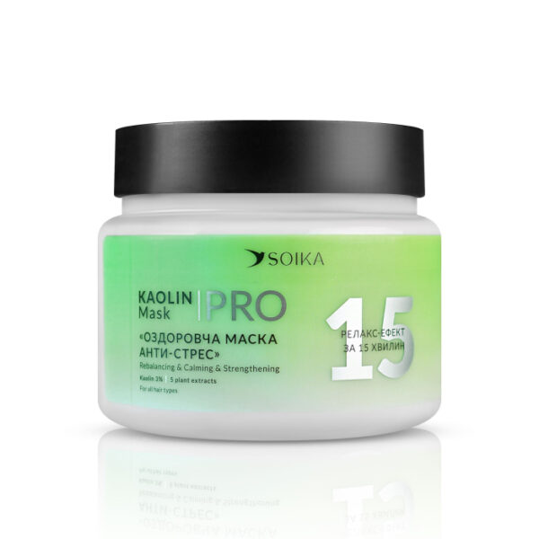 Маска анти-стрес для волосся Soika_https://pinklab.com.ua