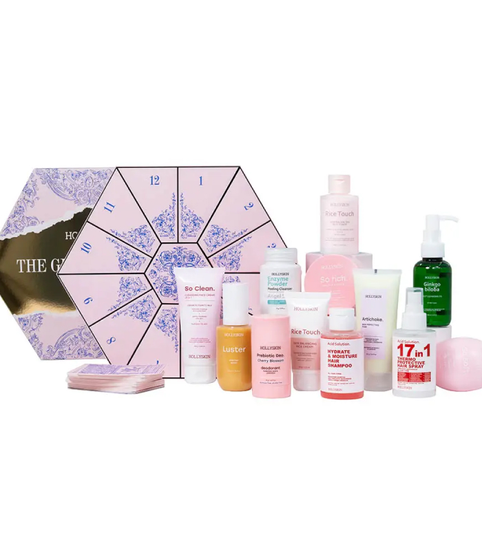 pinklab_пінклаб_Адвент календар HOLLYSKIN The Greatest Hits