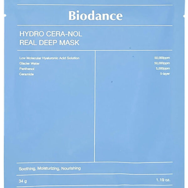 pinklab_пінклаб_Biodance Hydro Cera-Nol Real Deep Mask Нічна гідрогелева маска із церамідами проти сухості
