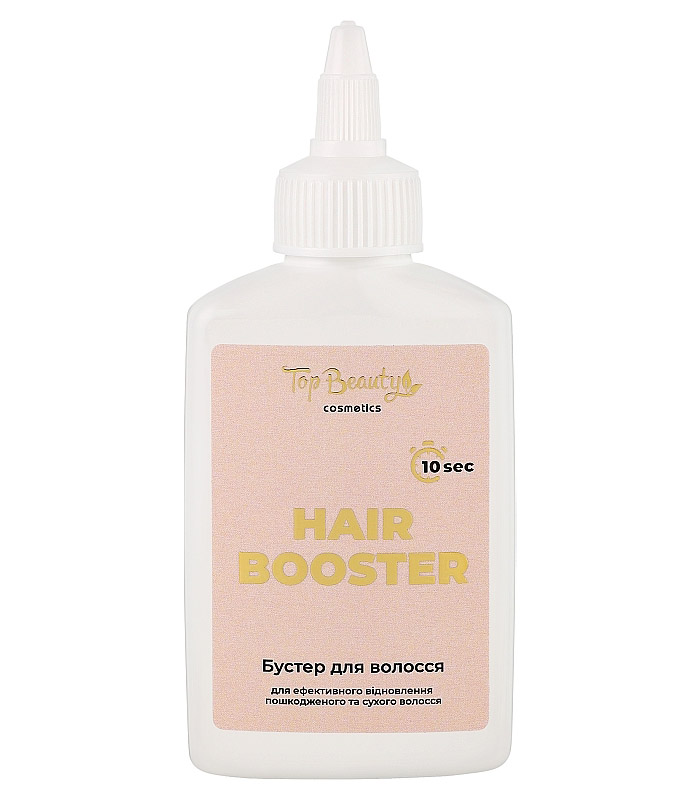 pinklab_пінклаб_Бустер для волосся Top Beauty Hair Booster