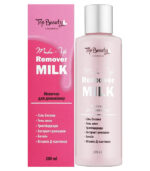 pinklab_пінклаб_для снятия макияжа_Молочко для зняття макіяжу_средство для снятия макияжа_бальзам для снятия макияжа