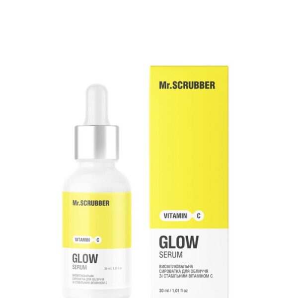 pinklab_пінклаб_Сироватка для обличчя з вітаміном С_сироватка для обличчя_сироватка для лиця