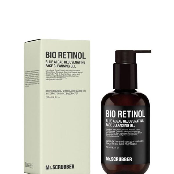 pinklab_пінклаб_Гель для вмивання з ретинолом_Омолоджувальний гель для вмивання Bio Retinol з екстрактом синіх водоростей Mr.SCRUBBER