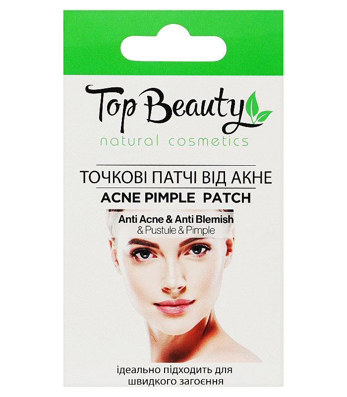 pinklab_пинклаб_Патчи против акне_патчи от прыщей_акне _патчи для прыщей