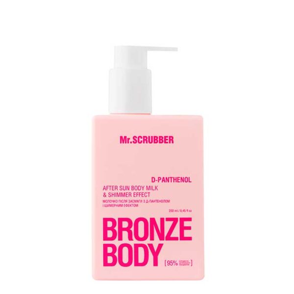 pinklab_пінклаб_Молочко після засмаги з д-пантенолом і шимерним ефектом Bronze Body Mr.SCRUBBER