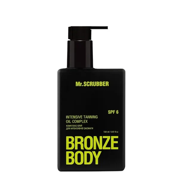 pinklab_пінклаб_Комплекс олій для інтенсивної засмаги SPF 6 Bronze Body Mr.SCRUBBER