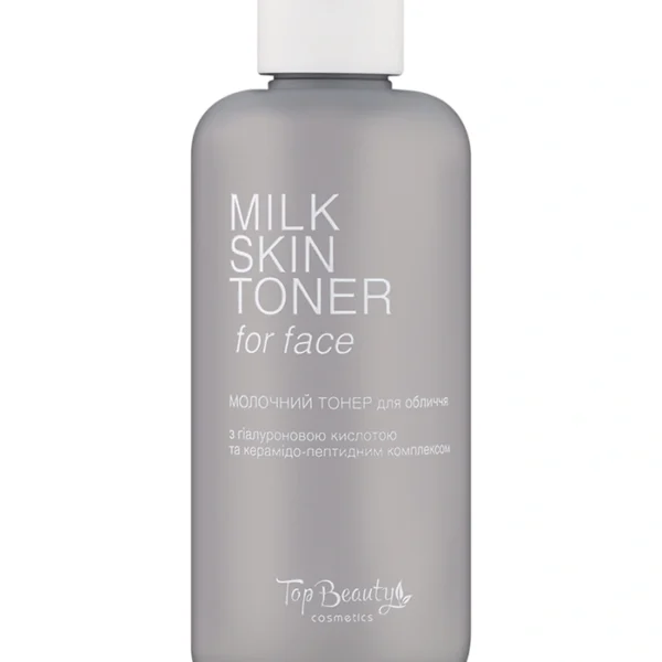pinklab_пінклаб_Тонер для обличчя молочний Top Beauty