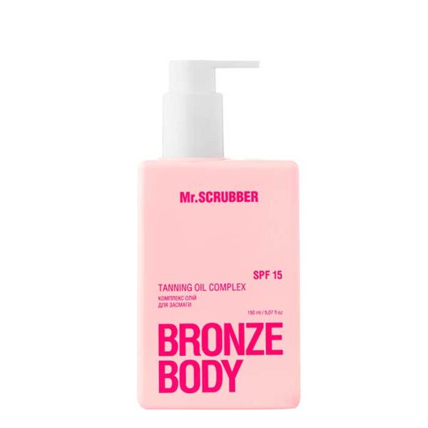 pinklab_пінклаб_Комплекс олій для засмаги SPF 15 Bronze Body Mr.SCRUBBER