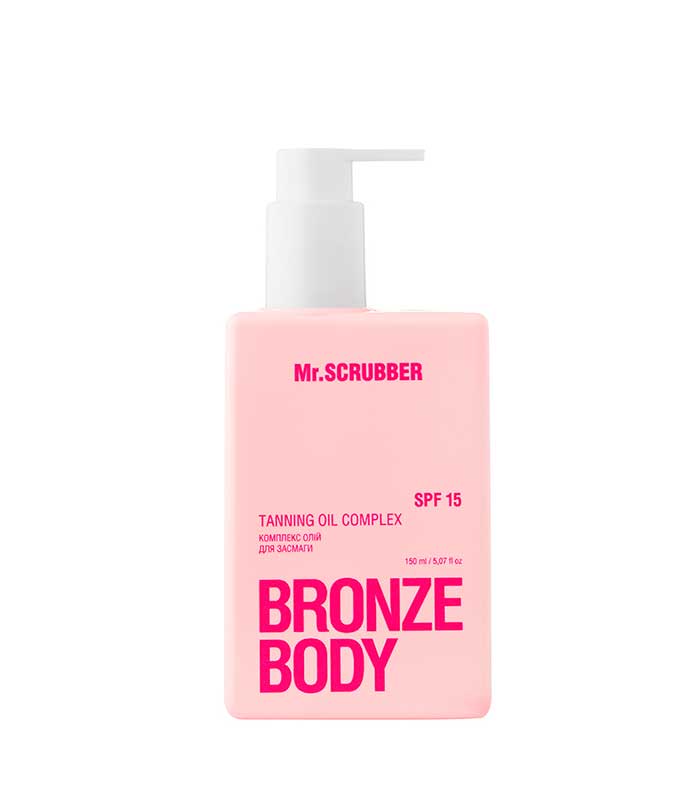 pinklab_пінклаб_Комплекс олій для засмаги SPF 15 Bronze Body Mr.SCRUBBER