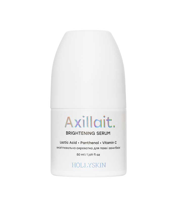 pinklab_пінклаб_Висвітлювальна сироватка для пахв та зони бікіні HOLLYSKIN Axillait.