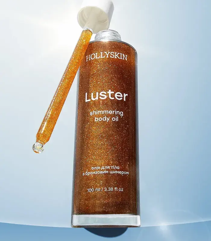 pinklab_пінклаб_Олія для тіла з шимером HOLLYSKIN