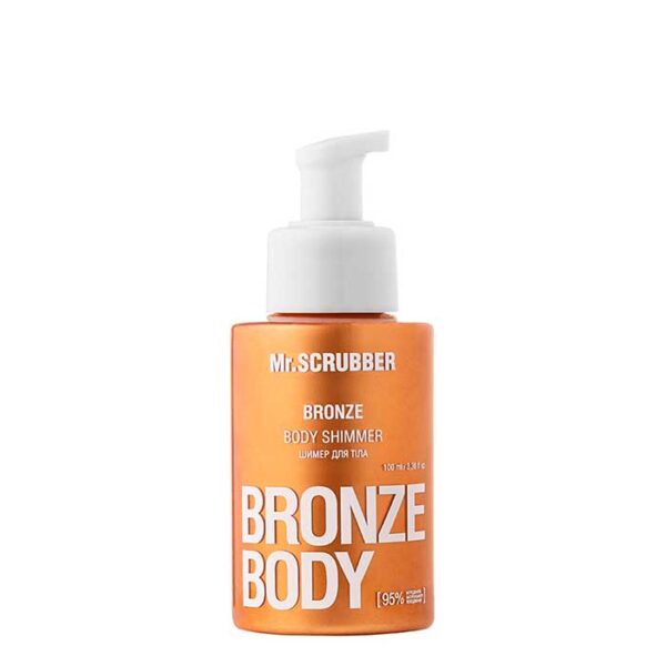 pinklab_пінклаб_Шимер для тіла Bronze Bronze Body Mr.SCRUBBER