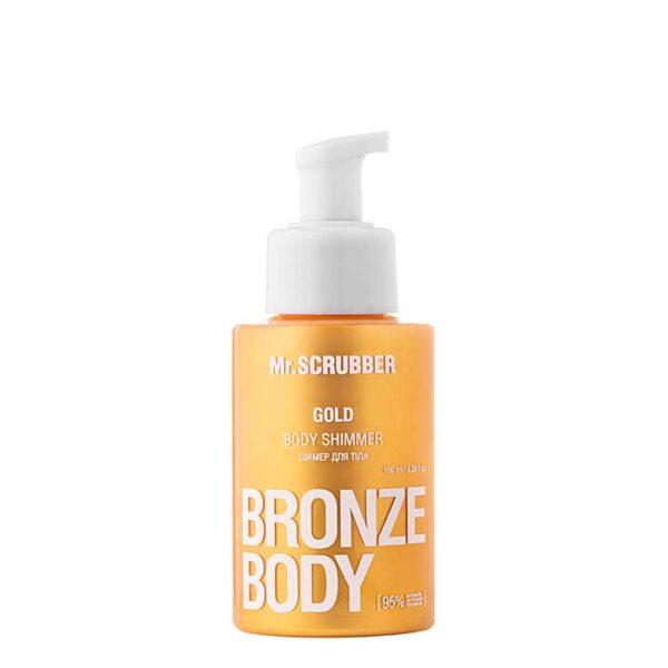 pinklab_пінклаб_Шимер для тіла Gold Bronze Body Mr.SCRUBBER