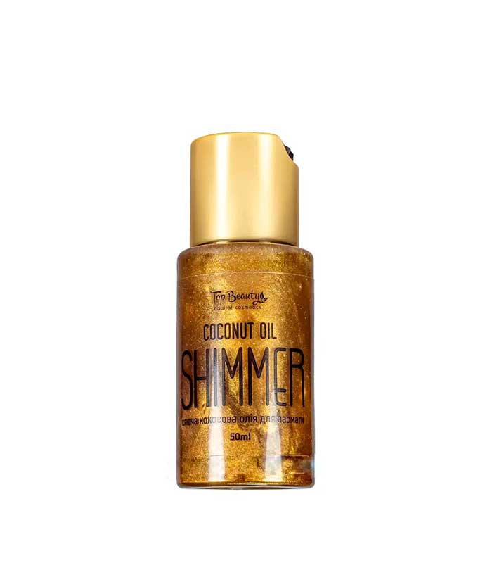 pinklab_пінклаб_Кокосової олії з шимером Top Beauty 50 мл